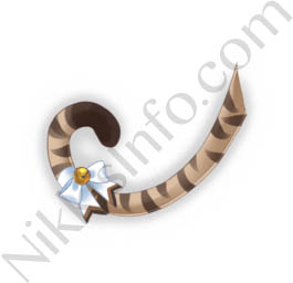 Tabby Kitten Tail